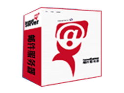 FoxmailServer 标准版 100用户邮件服务器软件产品展示与IT168软件服务介绍